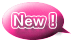 New！ 