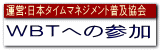 vasւ̎Q