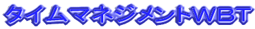 ^C}lWgvas